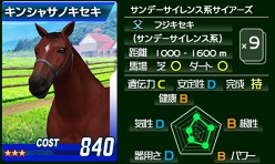 ꡼ No.006 | 3DSѶϥߥ졼G1ץס麣ȯ䡣ϼȤơꥰ졼ɤι⤤졼ĩ魯̣̣浪