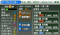 ꡼ No.007 | 3DSѶϥߥ졼G1ץס麣ȯ䡣ϼȤơꥰ졼ɤι⤤졼ĩ魯̣̣浪