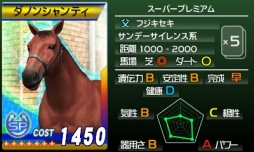 ꡼ No.001Υͥ / G1ץס쥢ɡ֥ҥߥ饯ס֥Υ󥷥ƥפۿ