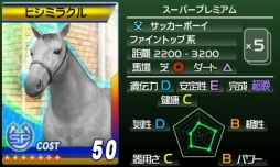 ꡼ No.002Υͥ / G1ץס쥢ɡ֥ҥߥ饯ס֥Υ󥷥ƥפۿ