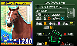 ꡼ No.001Υͥ / G1ץס쥢ɡ֥˥Υåȡס֥󥰥إפۿ