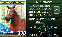 ꡼ No.001Υͥ / G1ץס᡼6ܤϡ֥ߥۥΥ֥ܥפʤɤۿ