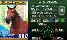 ꡼ No.002 | G1ץץ쥢ﲴϤ֥᡼7ۿ