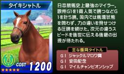 ꡼ No.002Υͥ / G1ץפǤ516ȯ䡣ʤ2940ߡǹ