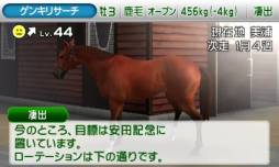 ꡼ No.004Υͥ / G1ץפǤ516ȯ䡣ʤ2940ߡǹ