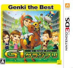 ꡼ No.005Υͥ / G1ץפǤ516ȯ䡣ʤ2940ߡǹ