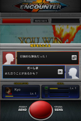 ꡼ No.006 | ä顤ޤХȤ롣KOFɤȤ־ϢưTHE KING OF FIGHTERS ENCOUNTERפۿ 