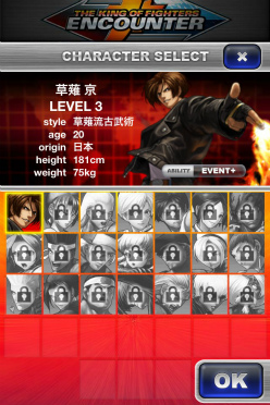 ä顤ޤХȤ롣KOFɤȤ־ϢưTHE KING OF FIGHTERS ENCOUNTERפۿ 