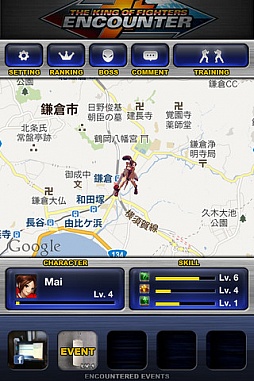 KOF ����������Хȥ롪