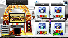 ꡼ No.009Υͥ / GuitarFreaksXG3סDrumManiaXG3פ缡Ư饤ޥå󥰤䥢Хƥߥ˥Ǥ򶯲꡼ǿ