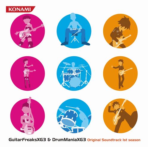 画像ギャラリー No.001のサムネイル画像 / 「GuitarFreaksXG3」「DrumManiaXG3」のサントラCDが本日発売