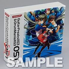 画像ギャラリー No.002のサムネイル画像 / 「GuitarFreaksXG3」「DrumManiaXG3」のサントラCDが本日発売
