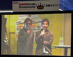꡼ No.012Υͥ / ֥ɥפȡjubeatפԥ󤬷ꤷKONAMI Arcade Championship 2012׷辡饦ɤͤݡ