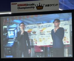 ꡼ No.024Υͥ / ֥ɥפȡjubeatפԥ󤬷ꤷKONAMI Arcade Championship 2012׷辡饦ɤͤݡ