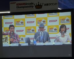 ꡼ No.025Υͥ / ֥ɥפȡjubeatפԥ󤬷ꤷKONAMI Arcade Championship 2012׷辡饦ɤͤݡ