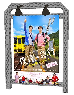 ꡼ No.002 | ֥ץ졼סǲã޹ A֤ǹԤפȤΥåץƥबо