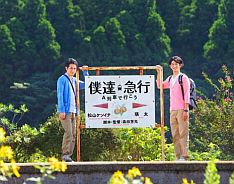 ꡼ No.005 | ֥ץ졼סǲã޹ A֤ǹԤפȤΥåץƥबо