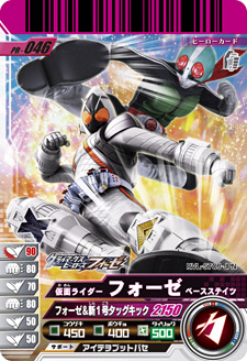 ꡼ No.058Υͥ / ֲ̥饤 饤ޥåҡ եפκǿ󤬸ˡ̥饤127Υܥ󥸤廊