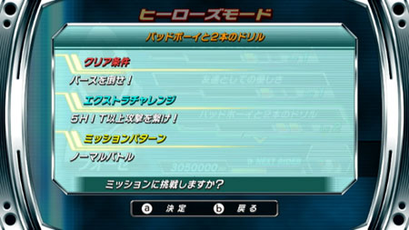 ���������꡼ No.025�Υ���ͥ������ / �ֲ��̥饤���� ���饤�ޥå����ҡ������� �ե������ס�����ϥ��ߤ˥�������ʤɡ����ޤ��ޤʥ⥸�塼��ȥҡ��������⡼�ɤ�Ҳ�