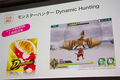 ���������꡼ No.016�Υ���ͥ������ / KDDI��WiMAX��¢�Ρ�Galaxy S II�פ������7.1mm�Ρ�MOTOROLA RAZR�פʤɽե�ǥ�ο������ޡ��ȥե����ȯɽ