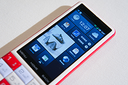 ���������꡼ No.039�Υ���ͥ������ / KDDI��WiMAX��¢�Ρ�Galaxy S II�פ������7.1mm�Ρ�MOTOROLA RAZR�פʤɽե�ǥ�ο������ޡ��ȥե����ȯɽ