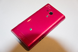 ���������꡼ No.041�Υ���ͥ������ / KDDI��WiMAX��¢�Ρ�Galaxy S II�פ������7.1mm�Ρ�MOTOROLA RAZR�פʤɽե�ǥ�ο������ޡ��ȥե����ȯɽ