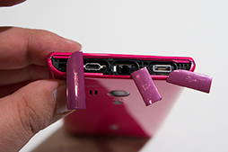 ���������꡼ No.042�Υ���ͥ������ / KDDI��WiMAX��¢�Ρ�Galaxy S II�פ������7.1mm�Ρ�MOTOROLA RAZR�פʤɽե�ǥ�ο������ޡ��ȥե����ȯɽ