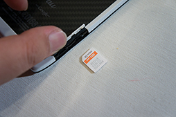 ���������꡼ No.045�Υ���ͥ������ / KDDI��WiMAX��¢�Ρ�Galaxy S II�פ������7.1mm�Ρ�MOTOROLA RAZR�פʤɽե�ǥ�ο������ޡ��ȥե����ȯɽ