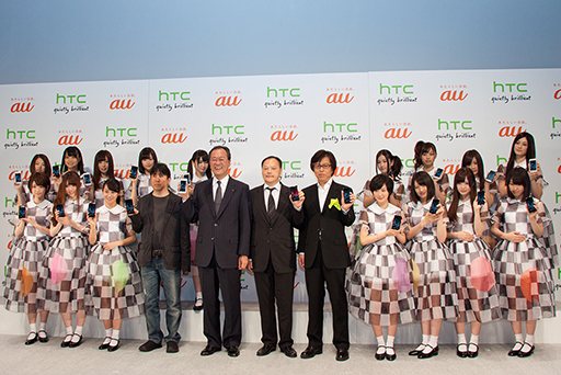 画像ギャラリー No.017のサムネイル画像 / HTC,WiMAXやおサイフ,ワンセグ対応のAndroid 4.0スマートフォン「HTC J」を発表。auから発売へ