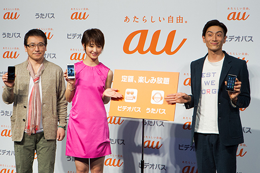 画像ギャラリー No.018のサムネイル画像 / KDDI,2012年夏モデルとなるAndroid 4.0スマートフォン5モデルを発表