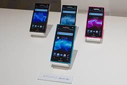 画像ギャラリー No.020のサムネイル画像 / KDDI,2012年夏モデルとなるAndroid 4.0スマートフォン5モデルを発表