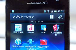 ���������꡼ No.031�Υ���ͥ������ / NTT�ɥ��⡤��Xperia GX��SX�פ��GALAXY S III�ס��֥��祸��δ�̯�������ץ���ܥ�ǥ�ʤɲƥ�ǥ륹�ޡ��ȥե���16�����ȯɽ