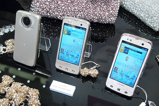 ���������꡼ No.076�Υ���ͥ������ / NTT�ɥ��⡤��Xperia GX��SX�פ��GALAXY S III�ס��֥��祸��δ�̯�������ץ���ܥ�ǥ�ʤɲƥ�ǥ륹�ޡ��ȥե���16�����ȯɽ