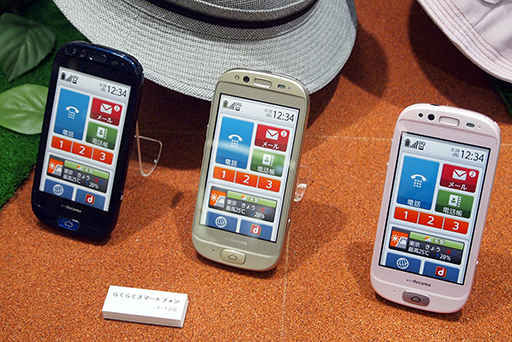 ���������꡼ No.077�Υ���ͥ������ / NTT�ɥ��⡤��Xperia GX��SX�פ��GALAXY S III�ס��֥��祸��δ�̯�������ץ���ܥ�ǥ�ʤɲƥ�ǥ륹�ޡ��ȥե���16�����ȯɽ