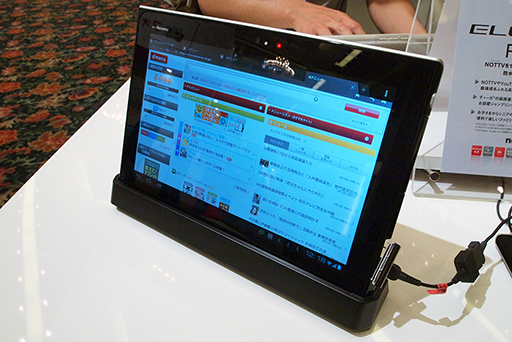 ���������꡼ No.078�Υ���ͥ������ / NTT�ɥ��⡤��Xperia GX��SX�פ��GALAXY S III�ס��֥��祸��δ�̯�������ץ���ܥ�ǥ�ʤɲƥ�ǥ륹�ޡ��ȥե���16�����ȯɽ