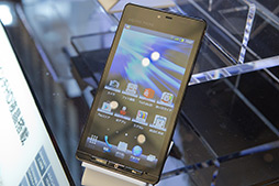 ꡼ No.028 | եȥХ󥯥Х륳ࡤPHS3G̿б¬굡ǽդޡȥե󡤲110MbpsΥХ롼ʤɡ2012ǯƥǥȯɽ