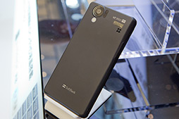 ꡼ No.029 | եȥХ󥯥Х륳ࡤPHS3G̿б¬굡ǽդޡȥե󡤲110MbpsΥХ롼ʤɡ2012ǯƥǥȯɽ