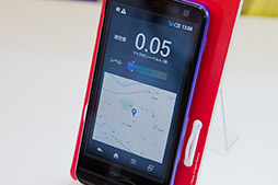 ꡼ No.033 | եȥХ󥯥Х륳ࡤPHS3G̿б¬굡ǽդޡȥե󡤲110MbpsΥХ롼ʤɡ2012ǯƥǥȯɽ