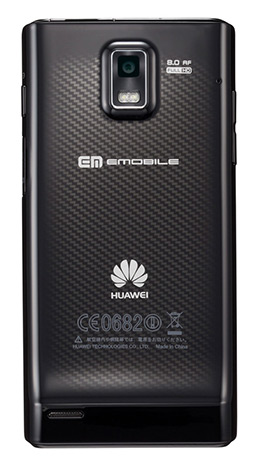 ꡼ No.002Υͥ / Android 4.0ѤHuawaiޡȥե󤬥Х뤫о졣ȯ614