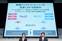 ꡼ No.007 | ա꡼̳Ȥȯɽޤ᤿󥿡ƥʬǤλȳܻؤ