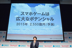 ꡼ No.009 | ա꡼̳Ȥȯɽޤ᤿󥿡ƥʬǤλȳܻؤ