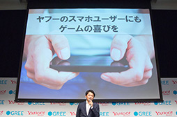 ꡼ No.010 | ա꡼̳Ȥȯɽޤ᤿󥿡ƥʬǤλȳܻؤ