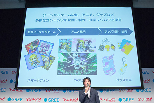 ꡼ No.011 | ա꡼̳Ȥȯɽޤ᤿󥿡ƥʬǤλȳܻؤ