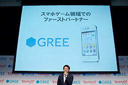 ꡼ No.012 | ա꡼̳Ȥȯɽޤ᤿󥿡ƥʬǤλȳܻؤ