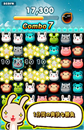 ꡼ No.003Υͥ / ̵áåȥץ֥ȡפϢư֥פι⥵ӥ