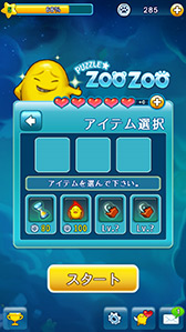 ꡼ No.006Υͥ / ̵áåȥץ֥ȡפϢư֥פι⥵ӥ