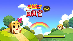 ꡼ No.007Υͥ / ̵áåȥץ֥ȡפϢư֥פι⥵ӥ