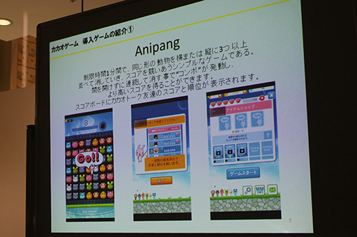 ꡼ No.016Υͥ / ̵áåȥץ֥ȡפϢư֥פι⥵ӥ