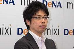 画像ギャラリー No.002のサムネイル画像 / スマートフォン版「mixiゲーム」が「Mobage」の開発基盤と共通に。ミクシィとディー・エヌ・エーが業務提携を発表