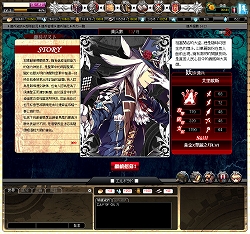 ꡼ No.002Υͥ / ѻ֥饦ߥ졼ΥɥɡץƥȤץ亴䡤۲ξȥ饦󥺡ɤȸή򿼤ȼʪŸ